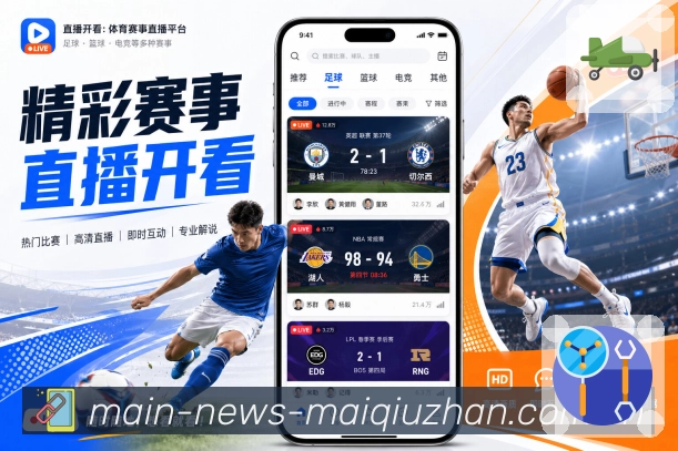 首页热门